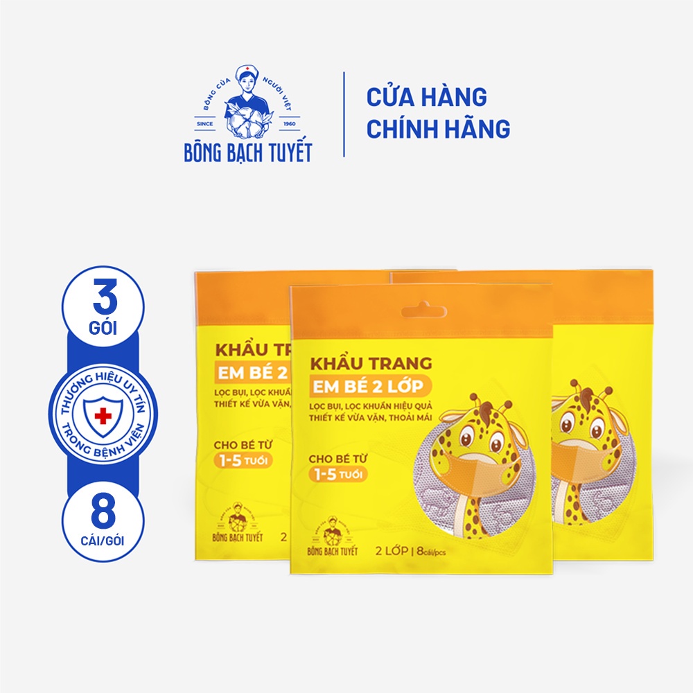 Combo 3 gói Khẩu trang Bông Bạch Tuyết cho trẻ 1 - 5 tuổi (8 cái/gói) (màu hồng)