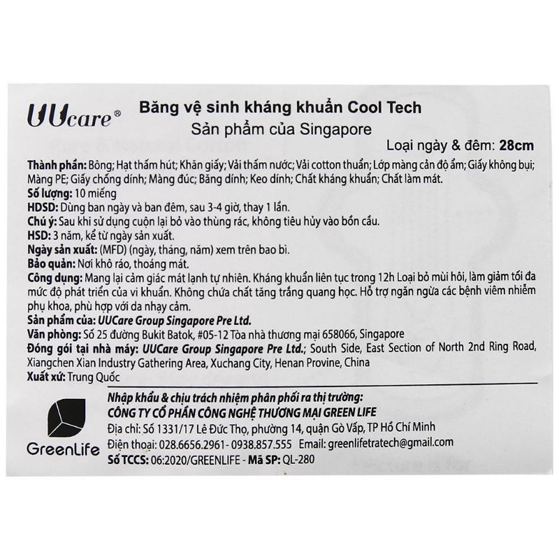 BĂNG VỆ SINH UUCARE COOL TECH BAN NGÀY VÀ ĐÊM 28CM
