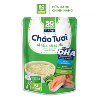 Cháo Tươi Baby Sài Gòn Food Cá Hồi & Cải Bó Xôi 240g