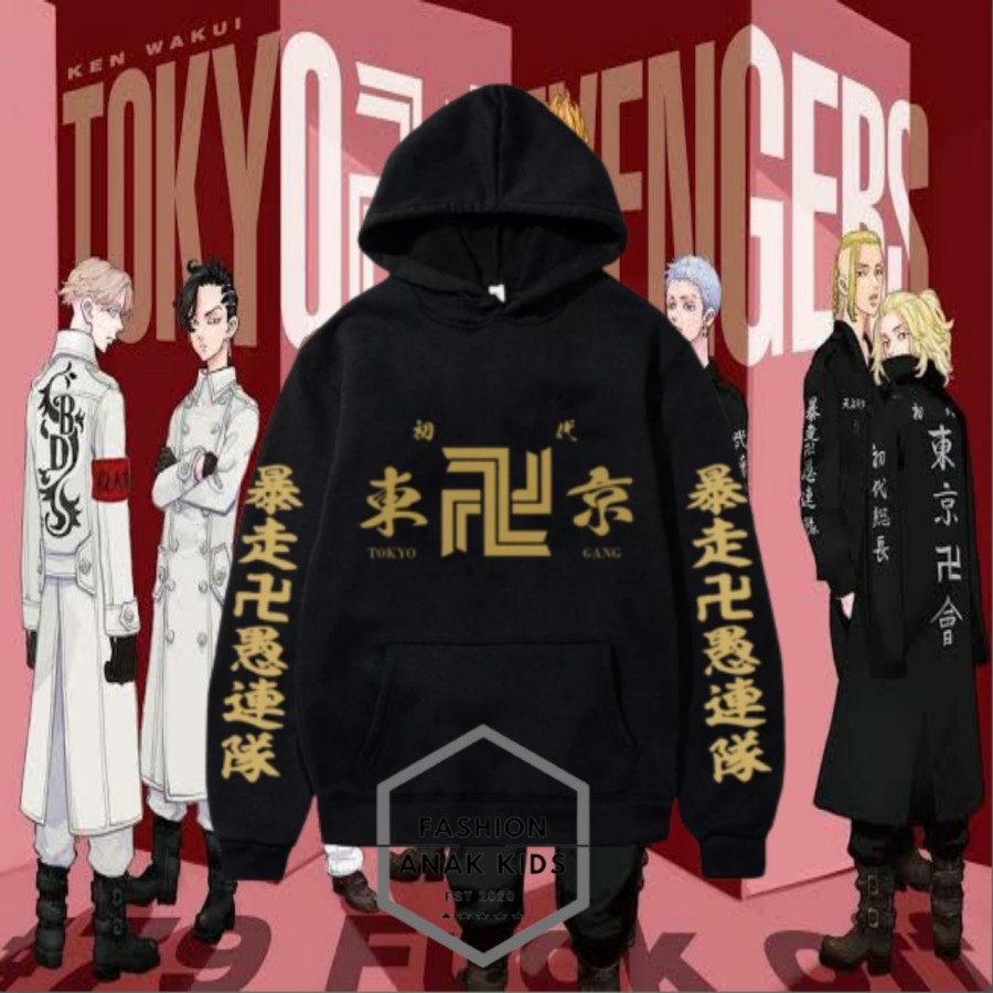 💥SALE 50% 🎁 BST ÁO KHOÁC ÁO HOODIE TOKYO REVENGERS MIKEY, MANJIRO , SANO DRAKEN  ANIME KÈM QUÀ TẶNG 💖 Khẩu trang + áo