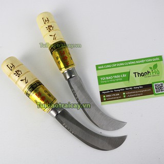 Dao ra chuối lưỡi thép trắng - D32