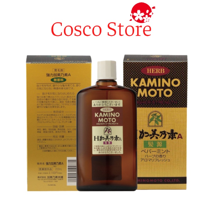 Tinh chất hỗ trợ mọc tóc Kaminomoto 200ml Nhật Bản