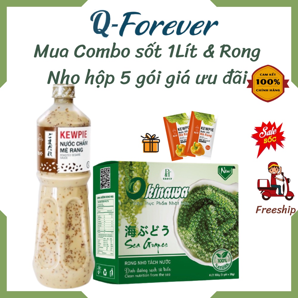 Nước Chấm Sốt Mè Rang KEWPIE Chai lớn 1Lít .Q-FOREVER. Giúp Trẻ ăn Rau Nhiều Hơn -Cho Món Rau &Rong Nho Thêm phần ngon