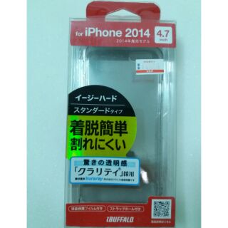 Sale sốc ốp lưng silicon iphone 6/6s ibuffalo japan