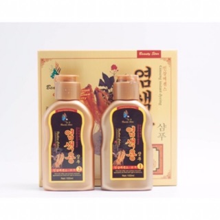 Dầu gội đen tóc Thảo dược Hàn Quốc - hộp 2 chai x 100ml