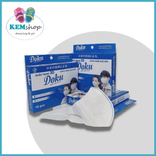 Khẩu trang 3d doku 4 lớp có giấy kháng khuẩn - công nghệ nhật bản