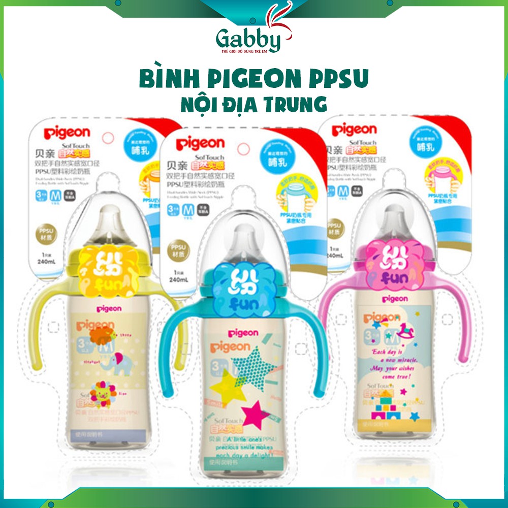 BÌNH PIGEON NỘI ĐỊA TRUNG NHỰA PPSU QUAI CẦM 240ML