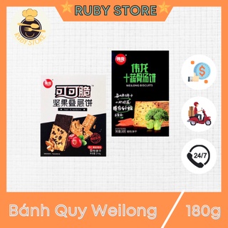 Bánh quy Weilong vị canh rau củ 180g Date xa