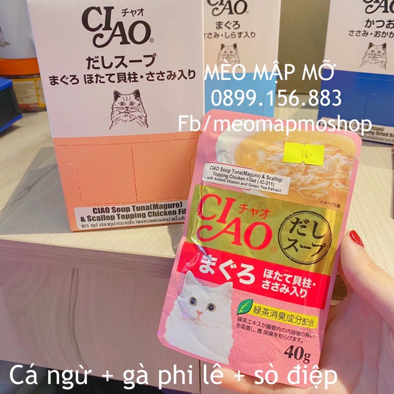 Pate Ciao gói 40g cho mèo , nhập thái lan , công ty Inaba Nhật Bản