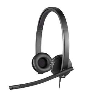 Tai nghe Logitech H570e