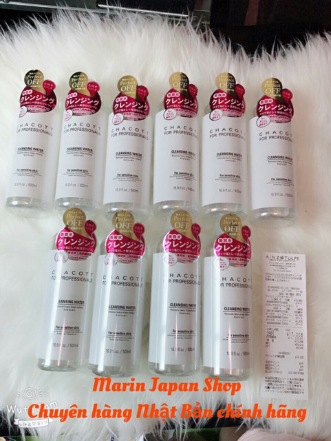 (Chính Hãng,Nội Đia Nhật)Nước tẩy trang Chacott For Professionals 500ml | BigBuy360 - bigbuy360.vn