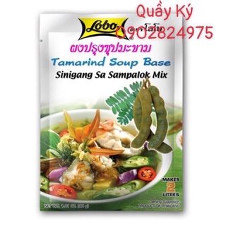 Bột me thái lobo 40g