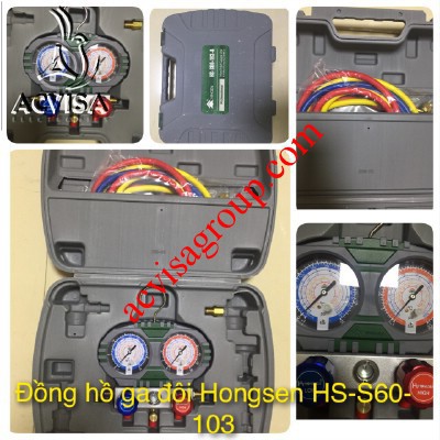 Đồng Hồ Gas Đôi Hongsen Model HS-S60-103 (Hộp Nhựa)