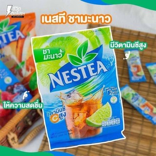 Trà Nestea Thơm Ngon Thái Lan (Vị Trà Sữa - Dâu Rừng - Chanh)