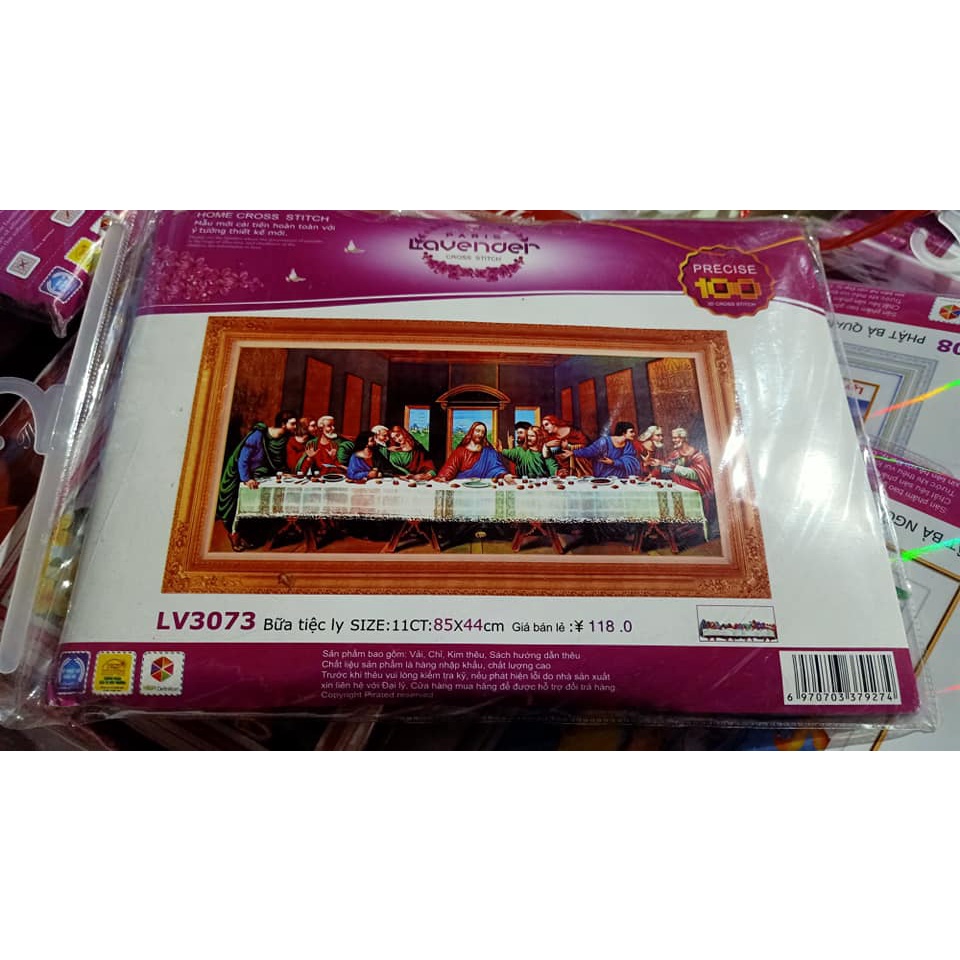 Tranh thêu 12 ông tông đồ KT:125x55cm,tranh chưa thêu.Tặng kéo và xỏ chỉ.