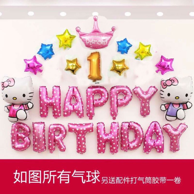 FREESHIP 99K TOÀN QUỐC_Set bóng sinh nhật- kitty