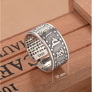 nhẫn nam khắc Lục Tự Bát Nhã