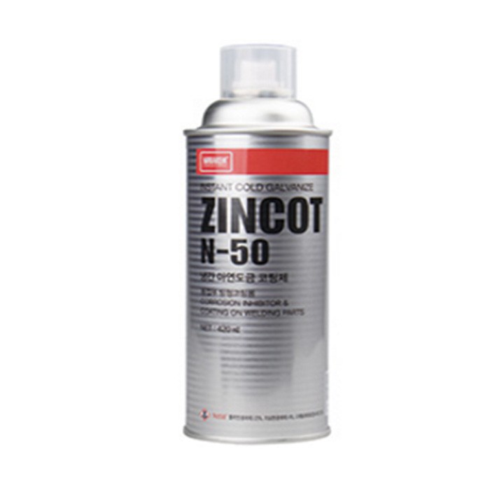 Sơn mạ kẽm lạnh Rất Giàu kẽm ZINCOT N-50 Nabakem