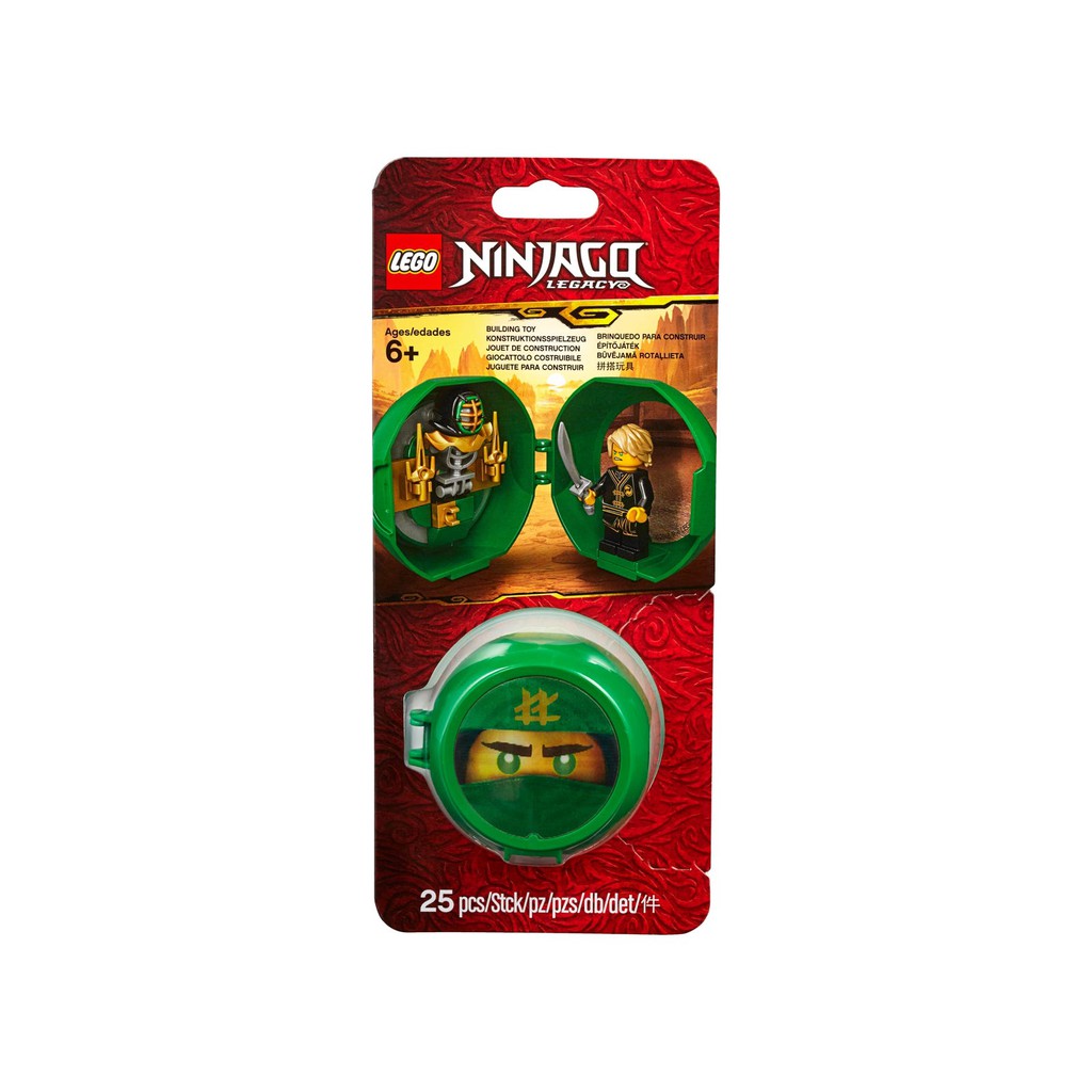 LEGO Ninjago 853899 Lloyd's Kendo Training Pod