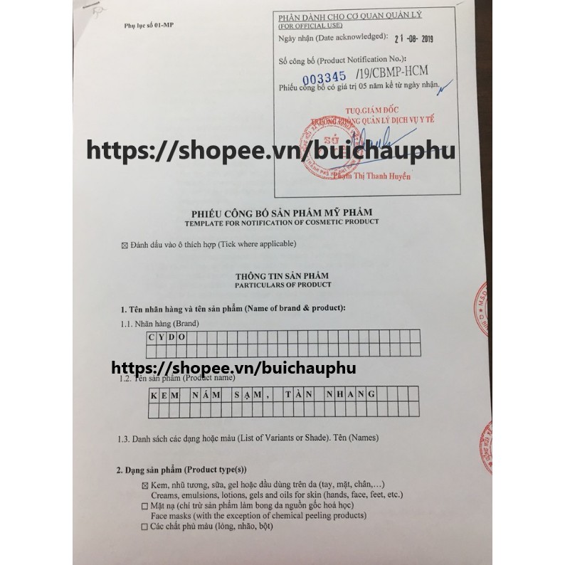 Kem cydo 12g dưỡng da mặt