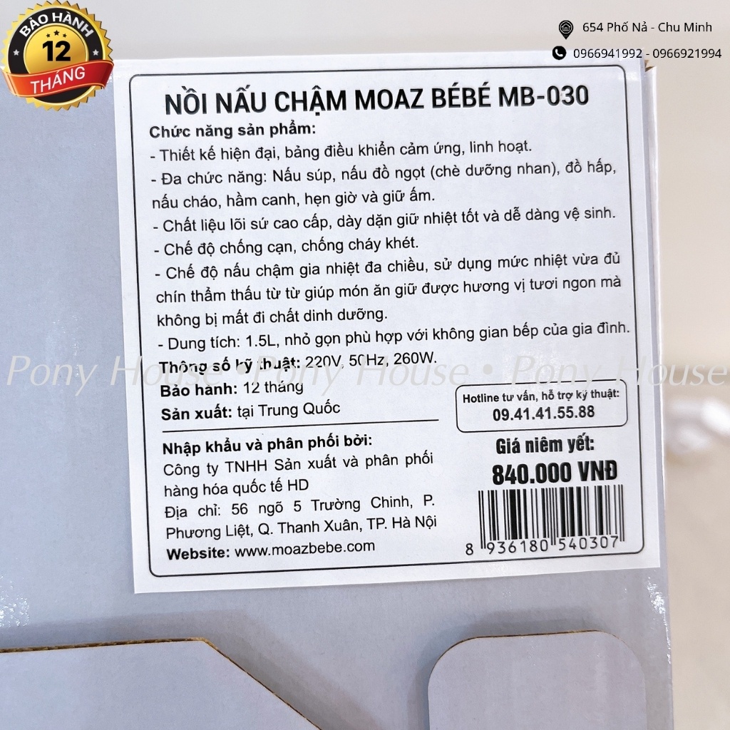 Nồi Nấu Cháo Chậm Moaz BéBé (MB-030) 1.5L - Ninh, Hầm Giúp Cháo Ngon, Mịn Sánh Nhuyễn Chính Hãng Bảo Hành 1 Năm