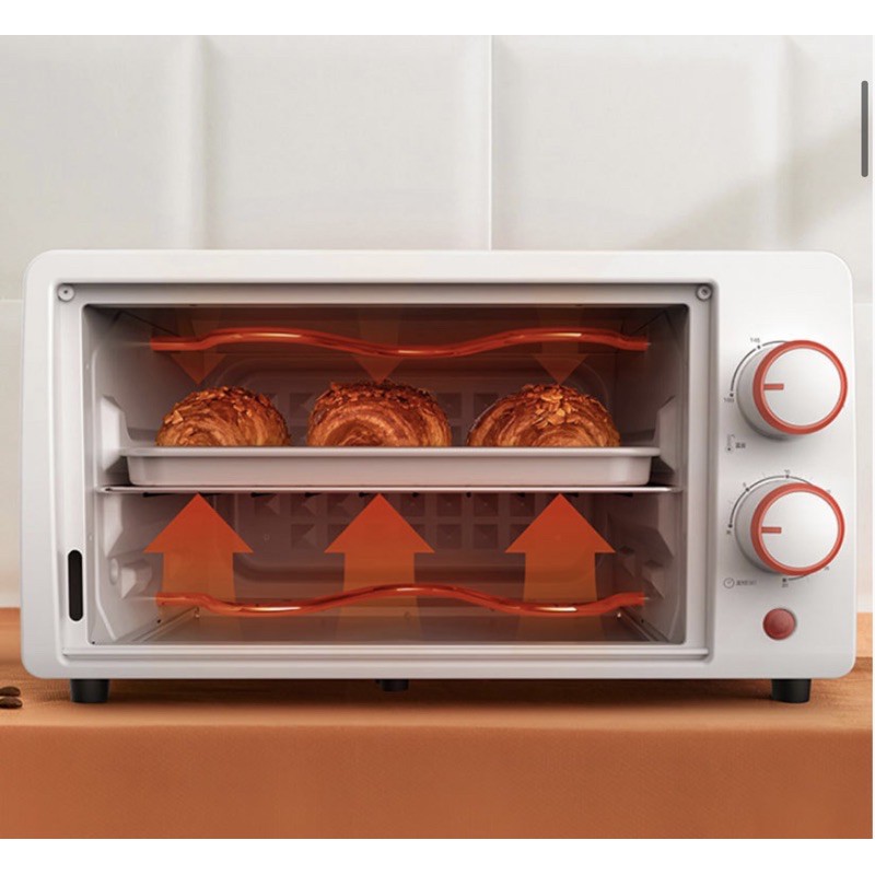 Lò nướng mini Deerma Elictric Oven 11L