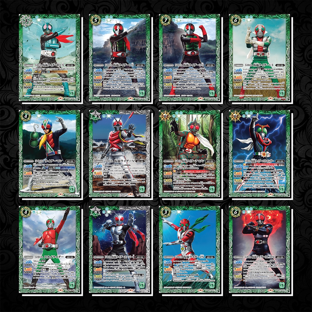 [Độc Quyền Phản Quang 7 Màu] Thẻ Bài (Card) Kamen Rider Battle Spirits - Phần CB19