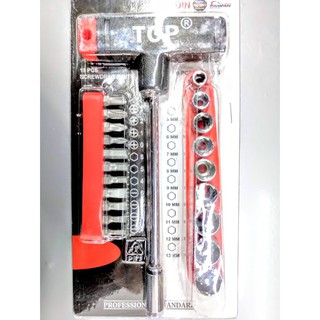 Bộ tuýp chữ t 22 món top