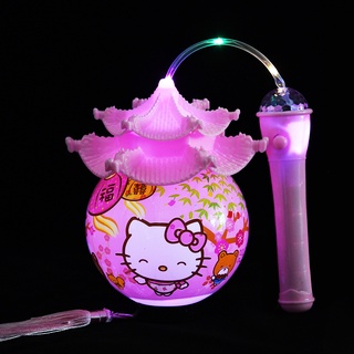 🌻 LỒNG ĐÈN HELLO KITTY KUROMI 🎀 KITTY HOUSE