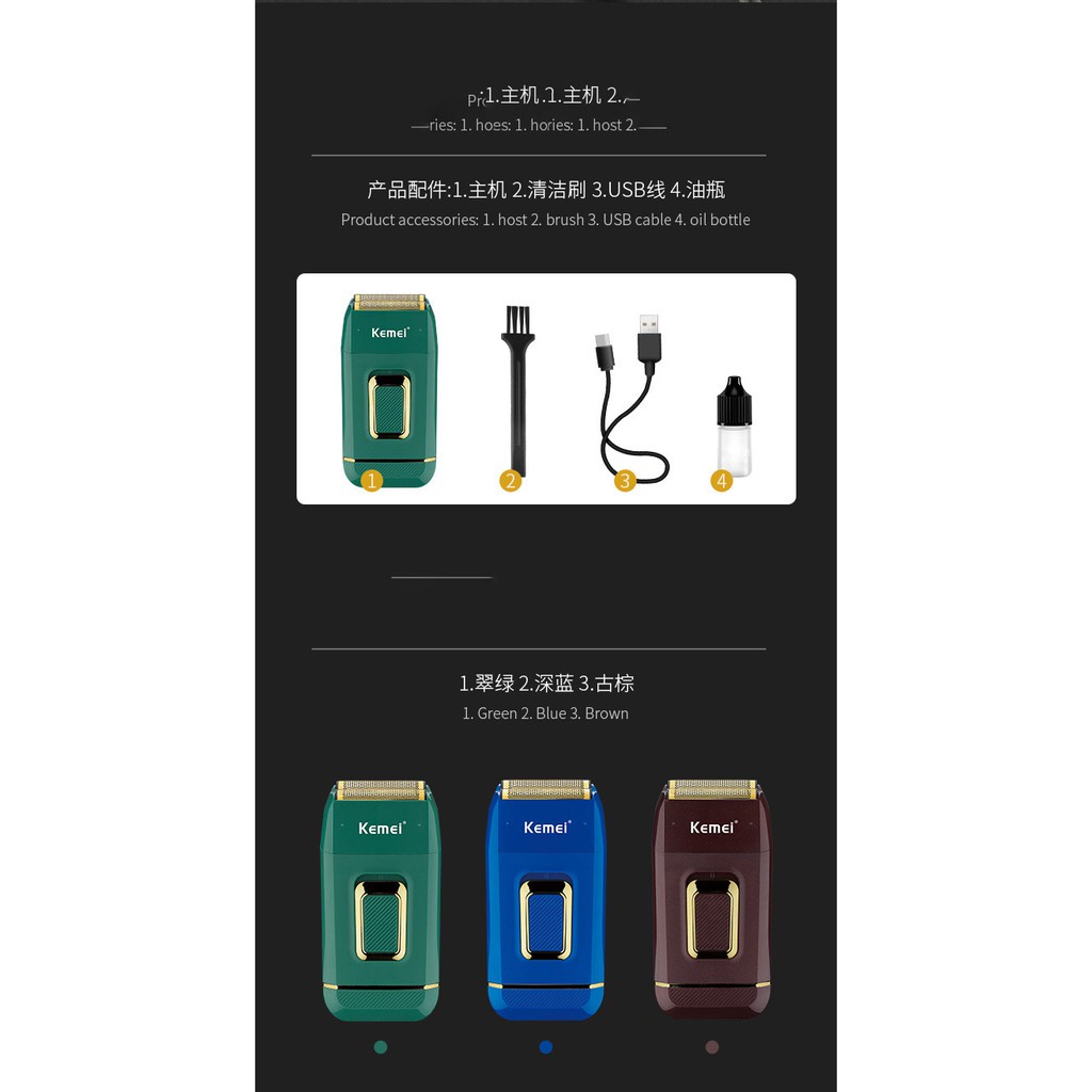 Máy cạo râu KEMEI không dây sạc điện chuyên dụng cao cấp cho nam