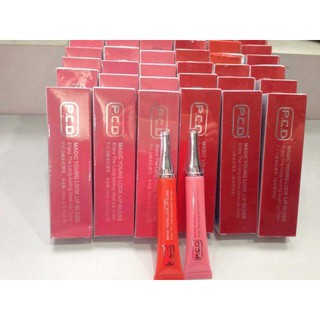 Hộp đựng son dưỡng PCD Mẫu mới về