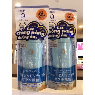 Gel sữa chống nắng senka perfect uv sps50+