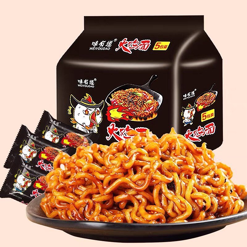 Mì cay Samyang đủ vị 140gr (13 vị), mì gà cay Hàn Quốc Tiệm ăn vặt ĂN LÀ MÊ | BigBuy360 - bigbuy360.vn