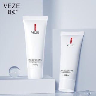 [Hàng mới về] Sữa rửa mặt tạo bọt VEZE dưỡng ẩm điều dầu không gây kích ứng làm trắng da
