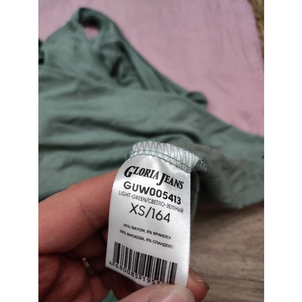 Áo tập GJ dư xịn