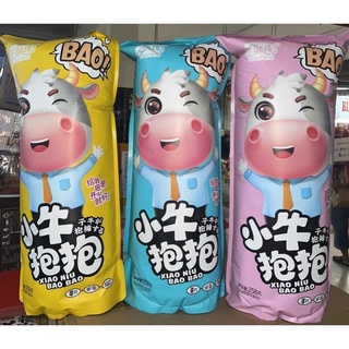 BIM BIM BÒ SỮA KHỔNG LỒ