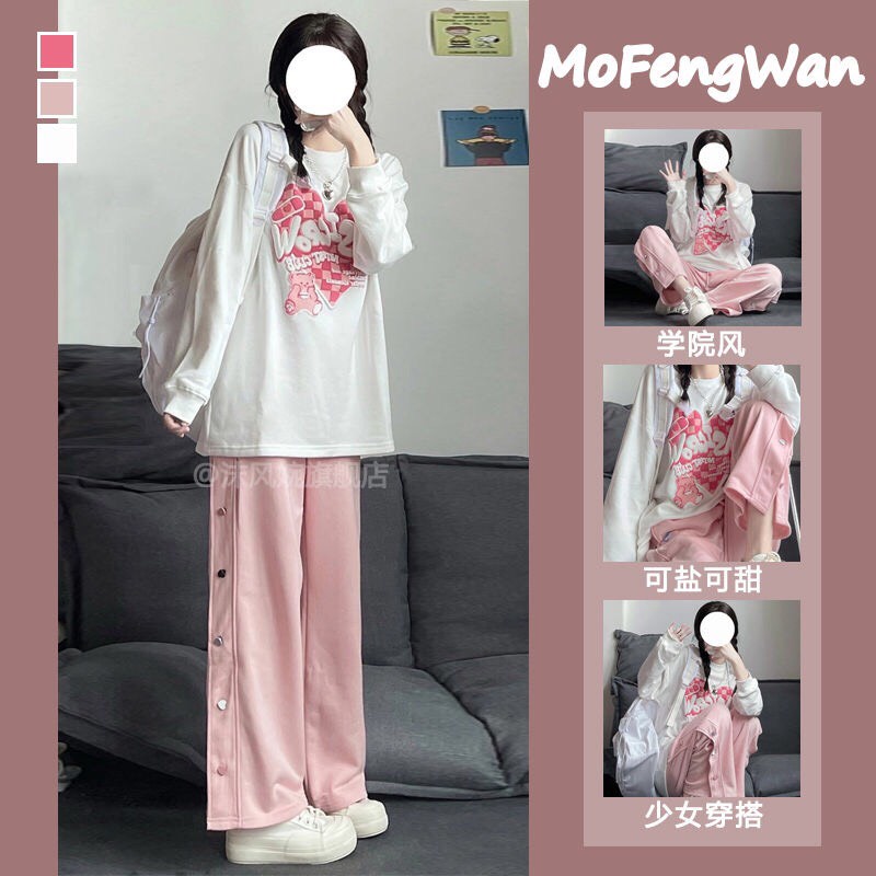 Set Quần Áo Sweater Màu Hồng Tay Bồng Trẻ Trung Phong Cách Hàn Quốc