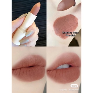 Son thỏi Sunnies Face