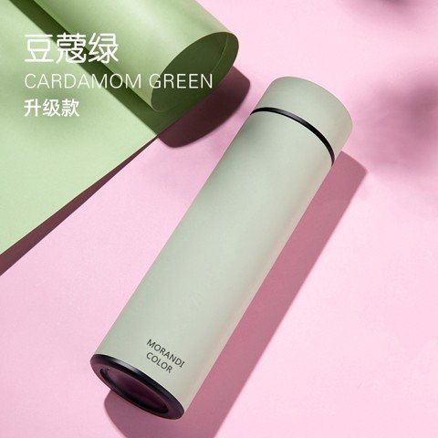 Bình giữ nhiệt in ấn logo-BGN04