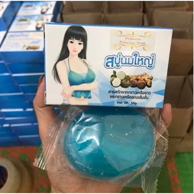 Xà Phòng Nở Ngực Princes Hàng Thái Lan Chính Hãng, Soap nở ngực Princess, Hộp 50Gr | BigBuy360 - bigbuy360.vn