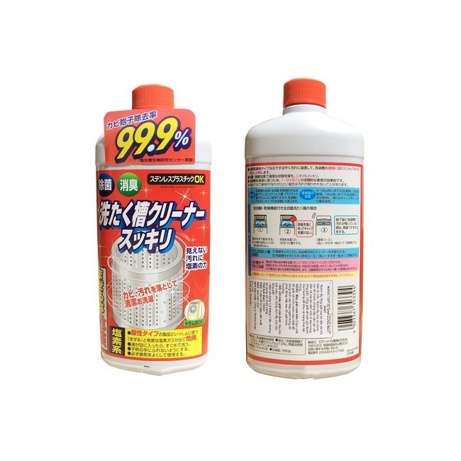 Nước tẩy vệ sinh lồng máy giặt 99,9% - Nhật Bản