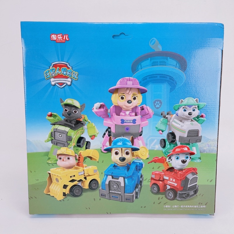 Bộ Đồ Chơi Mô Hình Nhân Vật Chó Cứu Hộ Pawpatrol-Set 6 Chó Biến Hình Robot Độc Đáo