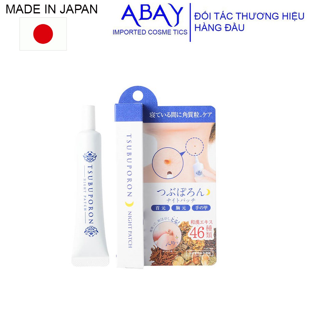 Kem tẩy nốt ruồi mụn thịt Tsubuporon Kobayashi Nhật Bản 20g - HÀNG NỘI ĐỊA NHẬT