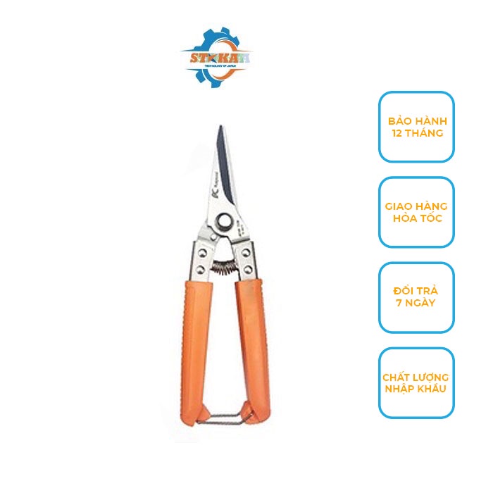 Kéo Cắt Tỉa Dăm Mỏ Nhọn, Kéo Cắt Cành Cây Nhật Kapusi 8 inch (200mm) Thép Nhật SK-5 Không Gỉ