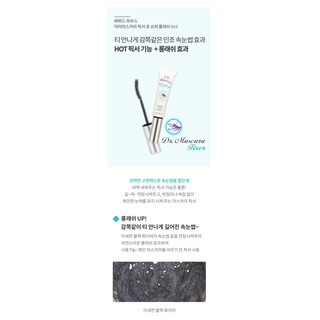 [ETUDE HOUSE] MASCARA  Làm Dày và Dài Mi Dr.Mascara Fixer