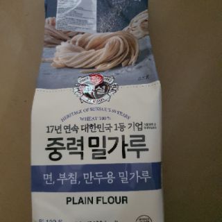 Bột mỳ Hàn quốc 1kg