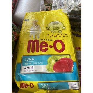Thức ăn hạt cho mèo meo 350g hạt meo đủ vị