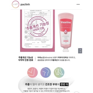 𝐊𝐞𝐦 𝐝𝐮̛𝐨̛̃𝐧𝐠 𝐝𝐚 𝐭𝐚𝐲 𝐕𝐚𝐬𝐞𝐥𝐢𝐧𝐞 𝐃𝐞𝐞𝐩 𝐌𝐨𝐢𝐬𝐭𝐮𝐫𝐞 𝐇𝐚𝐧𝐝 & 𝐍𝐚𝐢𝐥 𝐂𝐫𝐞𝐚𝐦 𝟔𝟎𝐦𝐥