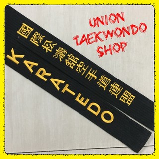 Miễn Phí Thêu Tên Đai Đen Karate x UnionTaekwondoSHOP Black Belt