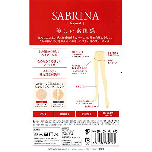 Quần tất Sabrina Natural Fit siêu dai - nội địa Nhật Bản